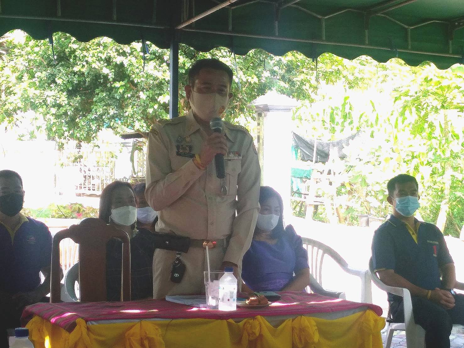 “พช.ระยอง” ขับเคลื่อนกิจกรรมการคัดสรรหมู่บ้านเศรษฐกิจพอเพียง “อยู่เย็น เป็นสุข” ดีเด่นระดับจังหวัด และกิจกรรมพัฒนาชุมชนดีเด่น ระดับจังหวัดประจำปี 2564