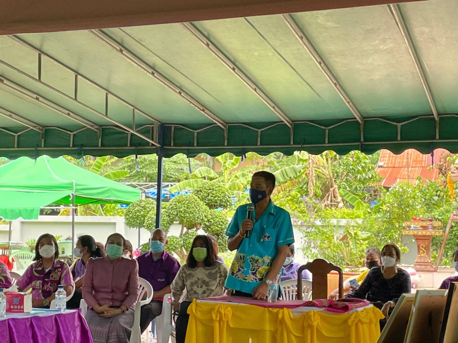 “พช.ระยอง” ขับเคลื่อนกิจกรรมการคัดสรรหมู่บ้านเศรษฐกิจพอเพียง “อยู่เย็น เป็นสุข” ดีเด่นระดับจังหวัด และกิจกรรมพัฒนาชุมชนดีเด่น ระดับจังหวัดประจำปี 2564