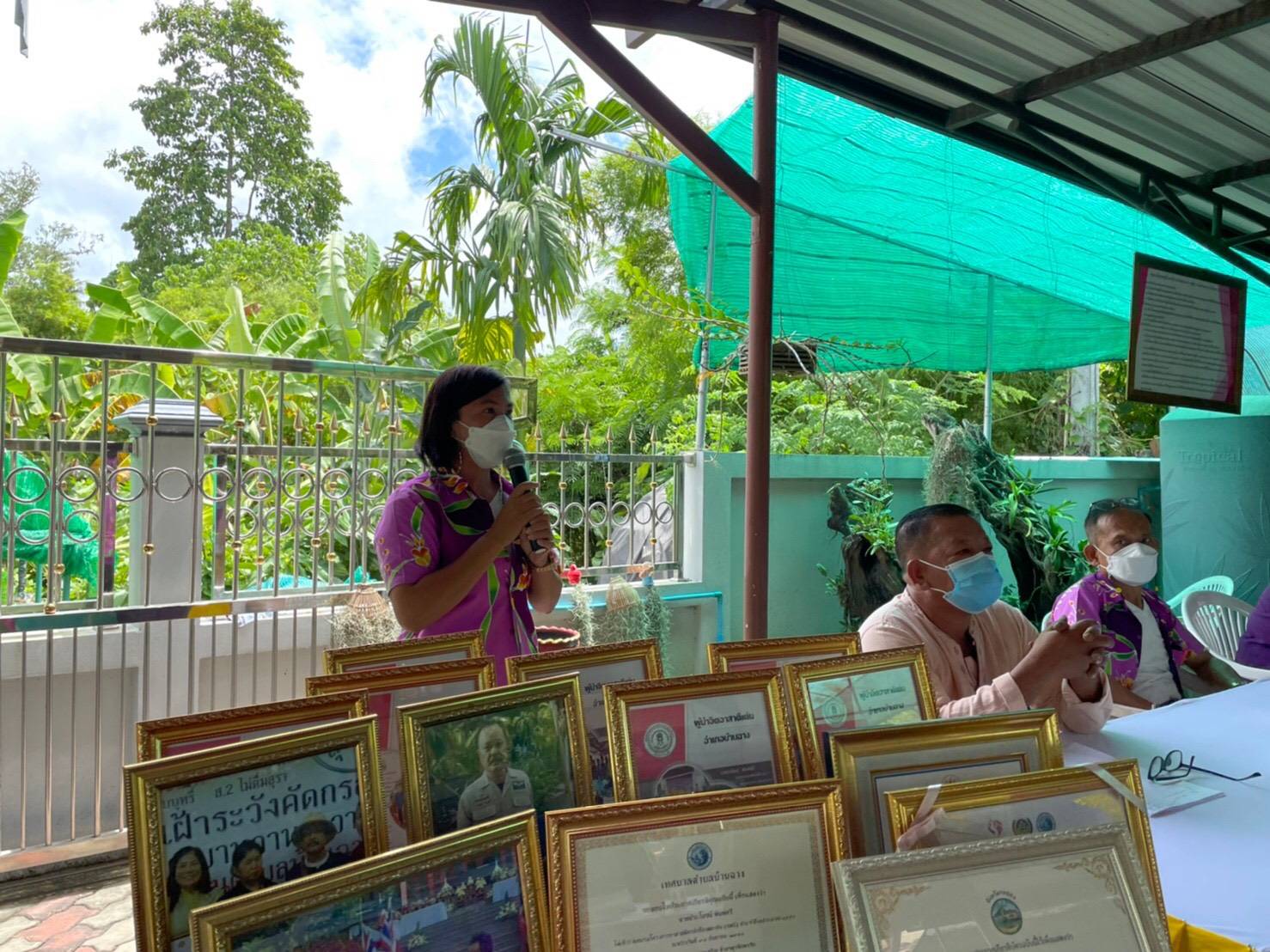 “พช.ระยอง” ขับเคลื่อนกิจกรรมการคัดสรรหมู่บ้านเศรษฐกิจพอเพียง “อยู่เย็น เป็นสุข” ดีเด่นระดับจังหวัด และกิจกรรมพัฒนาชุมชนดีเด่น ระดับจังหวัดประจำปี 2564