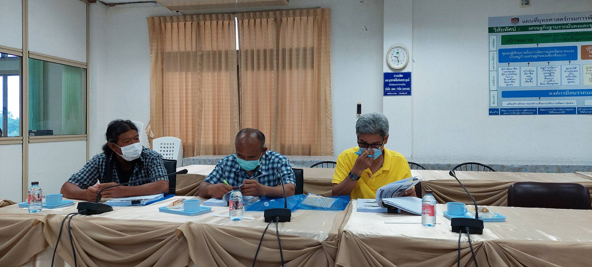 “พช.ระยอง” ร่วมประชุมเชิงปฏิบัติการพัฒนาศักยภาพศูนย์จัดการกองทุนชุมชนสู่การเป็นต้นแบบด้านการบริหารจัดการหนี้ผ่านระบบออนไลน์ (ระบบ Zoom) ระหว่างวันที่  16-18 มิถุนายน 2564