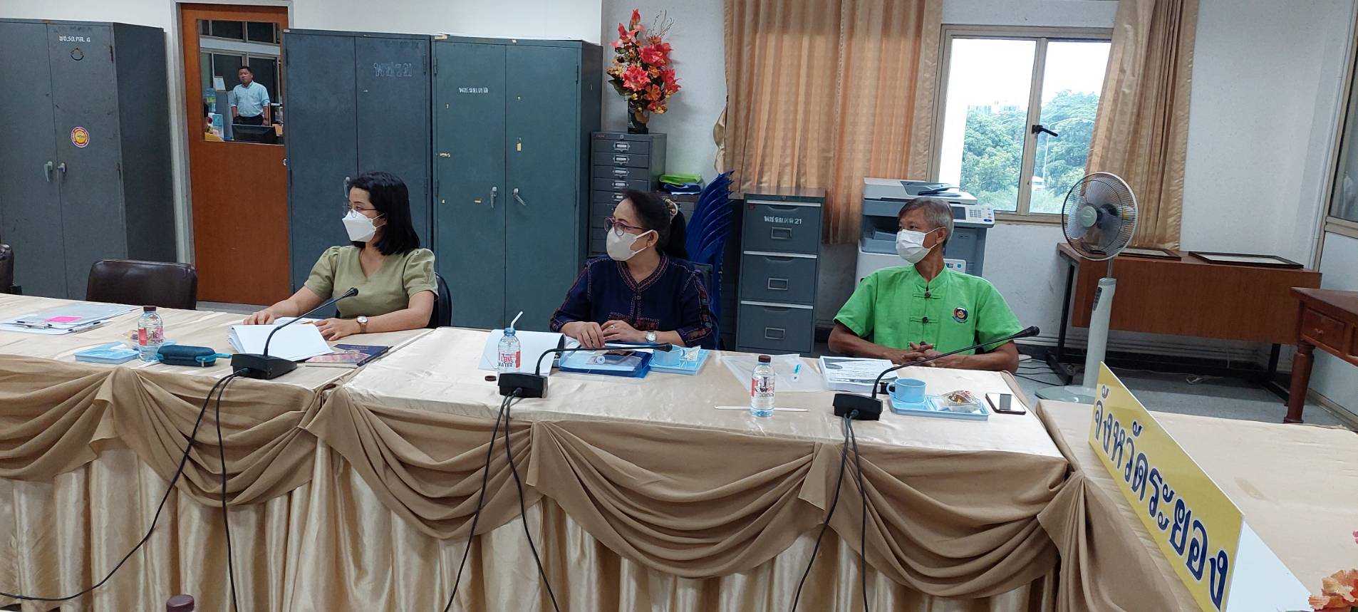 “พช.ระยอง” ร่วมประชุมเชิงปฏิบัติการพัฒนาศักยภาพศูนย์จัดการกองทุนชุมชนสู่การเป็นต้นแบบด้านการบริหารจัดการหนี้ผ่านระบบออนไลน์ (ระบบ Zoom) ระหว่างวันที่  16-18 มิถุนายน 2564