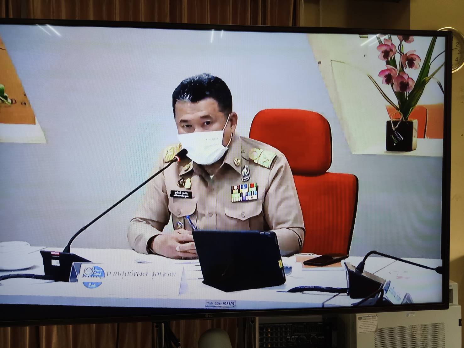 “พช.ระยอง”  ร่วมประชุมกรมการพัฒนาชุมชน ครั้งที่ 6/2564 ผ่านระบบวีดีทัศน์ทางไกล (Video Conference)
