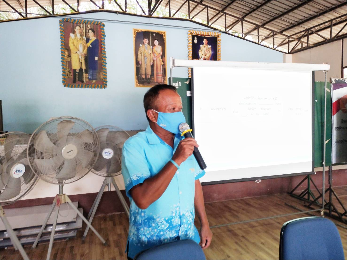 “พช.ระยอง” ประชุมคณะกรรมการเครือข่ายกองทุนแม่ของแผ่นดินระดับจังหวัด?