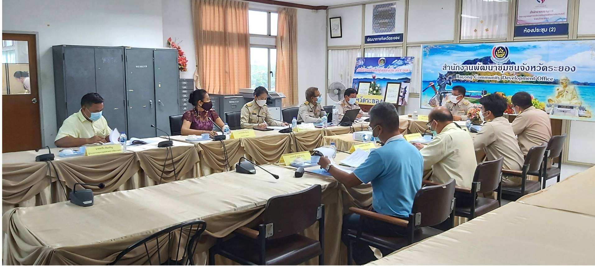 “พช.ระยอง” เตรียมความพร้อมคัดสรรหมู่บ้านเศรษฐกิจพอเพียง “อยู่เย็น เป็นสุข” ดีเด่น ระดับจังหวัด และกิจกรรมพัฒนาชุมชนดีเด่นระดับจังหวัด ประจำปี 2564