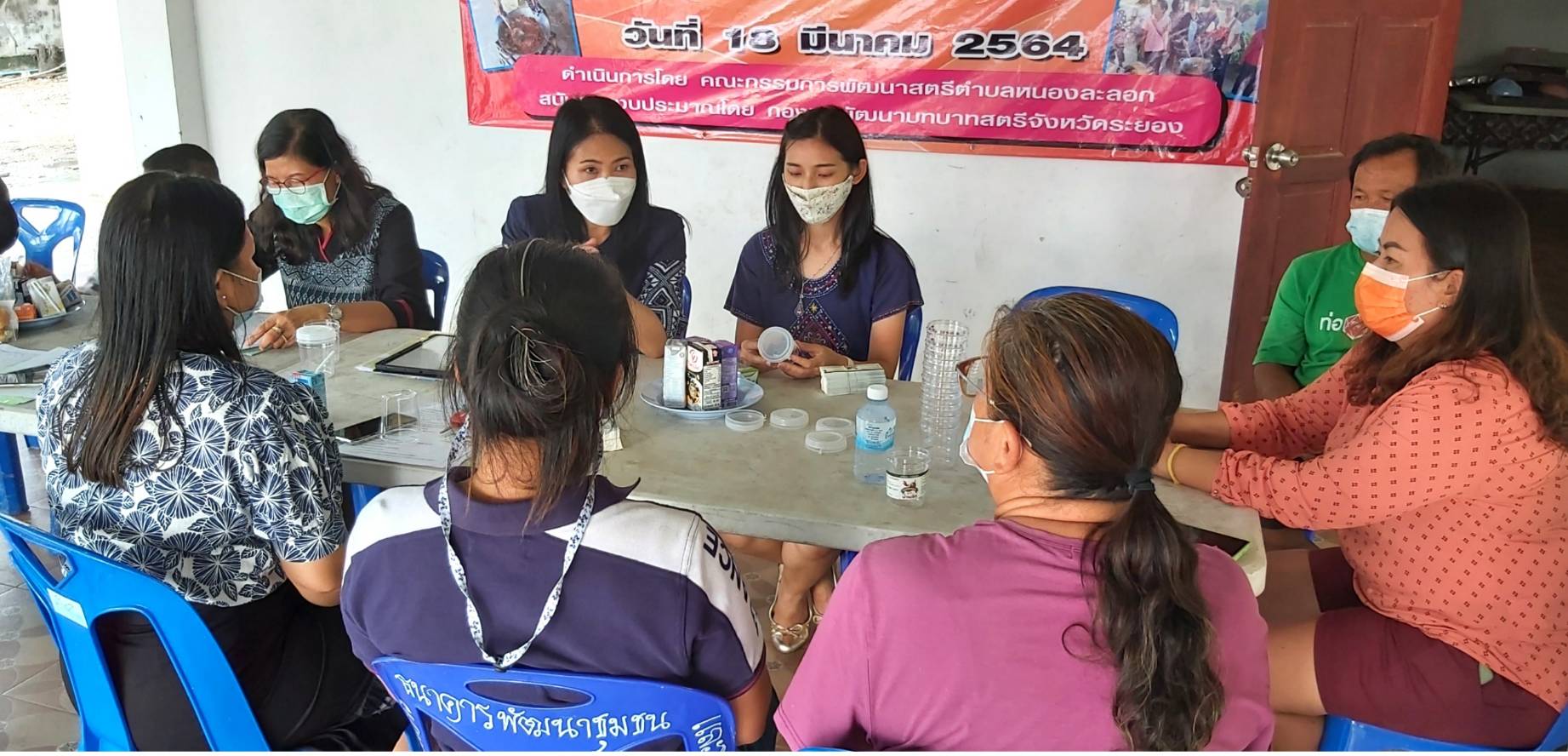 “พช.ระยอง” ติดตามสนับสนุนการพัฒนาผลิตภัณฑ์ OTOP โดยเครือข่ายองค์ความรู้ KBO จังหวัด