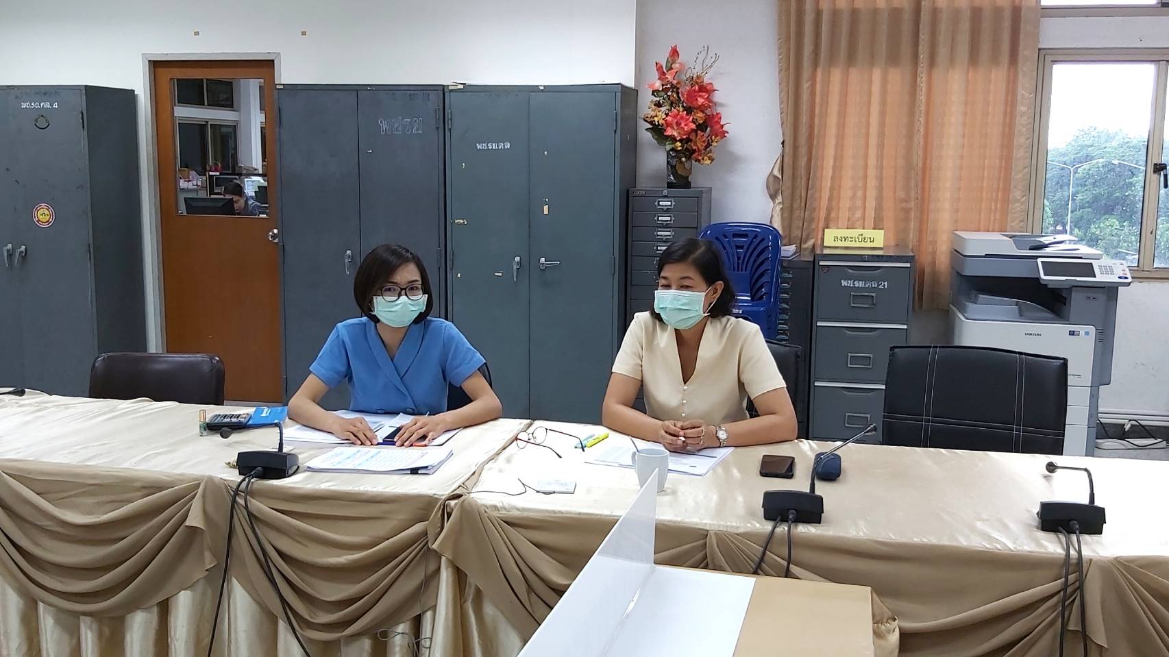 “พช .ระยอง”  ร่วมประชุมติดตามการดำเนินงานและการใช้จ่ายงบประมาณกองทุนพัฒนาบทบาทสตรี ประจำปีงบประมาณ พ.ศ. 2564  ผ่านระบบวีดิทัศน์ทางไกล (Video Conference) ครั้งที่ 5/2564