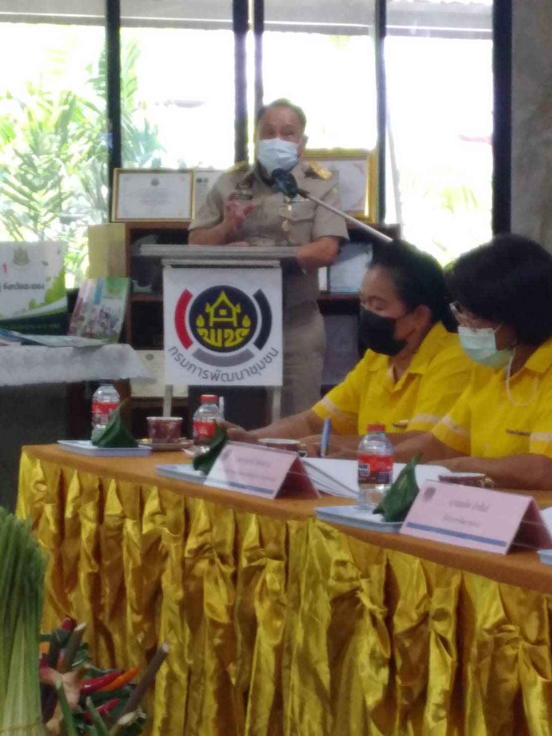 “พช.ระยอง” ขับเคลื่อนกิจกรรมการคัดสรรหมู่บ้านเศรษฐกิจพอเพียง “อยู่เย็น เป็นสุข” ดีเด่นระดับจังหวัด และกิจกรรมพัฒนาชุมชนดีเด่น ระดับจังหวัดประจำปี 2564