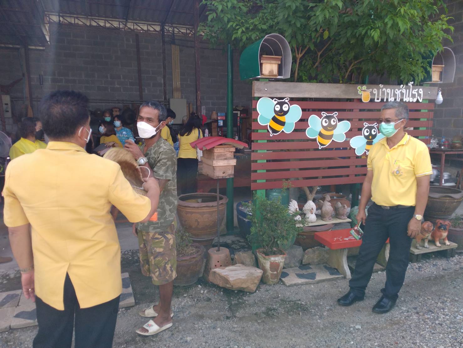 “พช.ระยอง” ขับเคลื่อนกิจกรรมการคัดสรรหมู่บ้านเศรษฐกิจพอเพียง “อยู่เย็น เป็นสุข” ดีเด่นระดับจังหวัด และกิจกรรมพัฒนาชุมชนดีเด่น ระดับจังหวัดประจำปี 2564