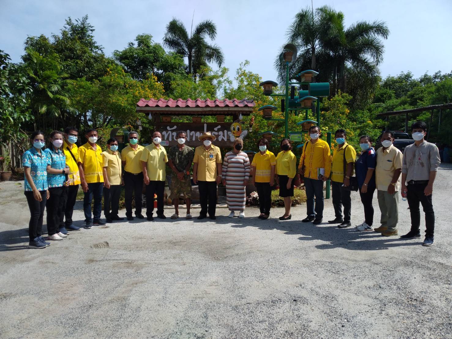 “พช.ระยอง” ขับเคลื่อนกิจกรรมการคัดสรรหมู่บ้านเศรษฐกิจพอเพียง “อยู่เย็น เป็นสุข” ดีเด่นระดับจังหวัด และกิจกรรมพัฒนาชุมชนดีเด่น ระดับจังหวัดประจำปี 2564