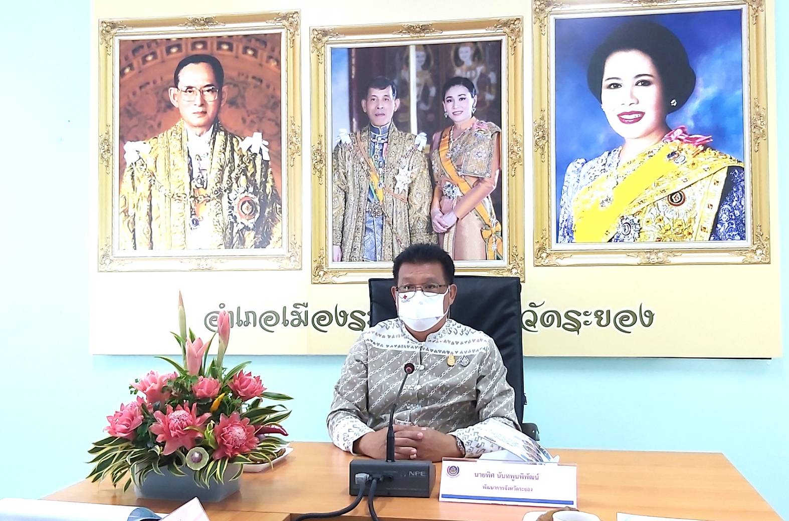 “พช.ระยอง” ติดตามประเมินผลการดำเนินโครงการพัฒนาชุมชนใสสะอาดและการดำเนินงานตามมาตรการปรับปรุงประสิทธิภาพการปฏิบัติราชการ ประจำปีงบประมาณ 2564