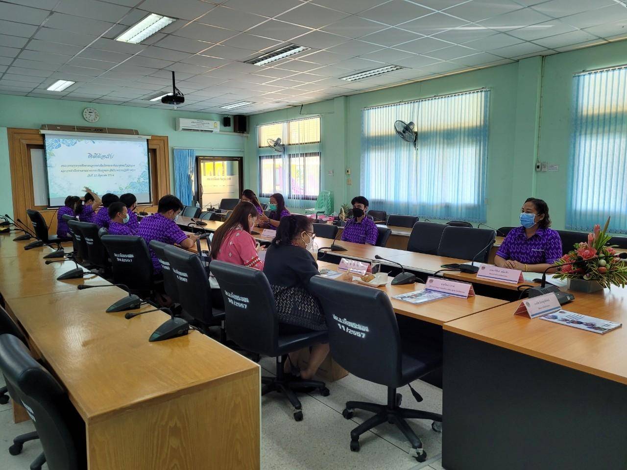 “พช.ระยอง” ติดตามประเมินผลการดำเนินโครงการพัฒนาชุมชนใสสะอาดและการดำเนินงานตามมาตรการปรับปรุงประสิทธิภาพการปฏิบัติราชการ ประจำปีงบประมาณ 2564