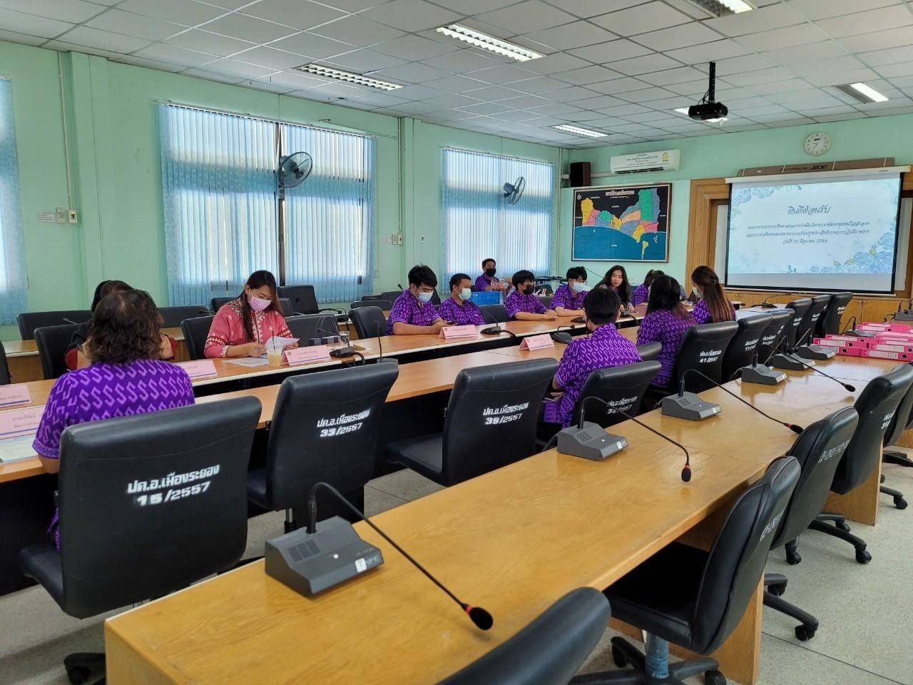 “พช.ระยอง” ติดตามประเมินผลการดำเนินโครงการพัฒนาชุมชนใสสะอาดและการดำเนินงานตามมาตรการปรับปรุงประสิทธิภาพการปฏิบัติราชการ ประจำปีงบประมาณ 2564