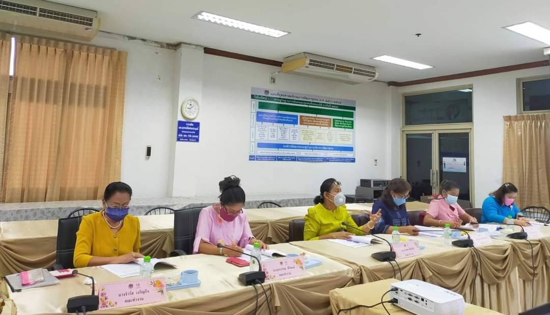 “พช.ระยอง” ประชุมคณะทำงานขับเคลื่อนกองทุนพัฒนาบทบาทสตรีจังหวัดระยอง ครั้งที่ 8 ประจำปีงบประมาณ พ.ศ.2564