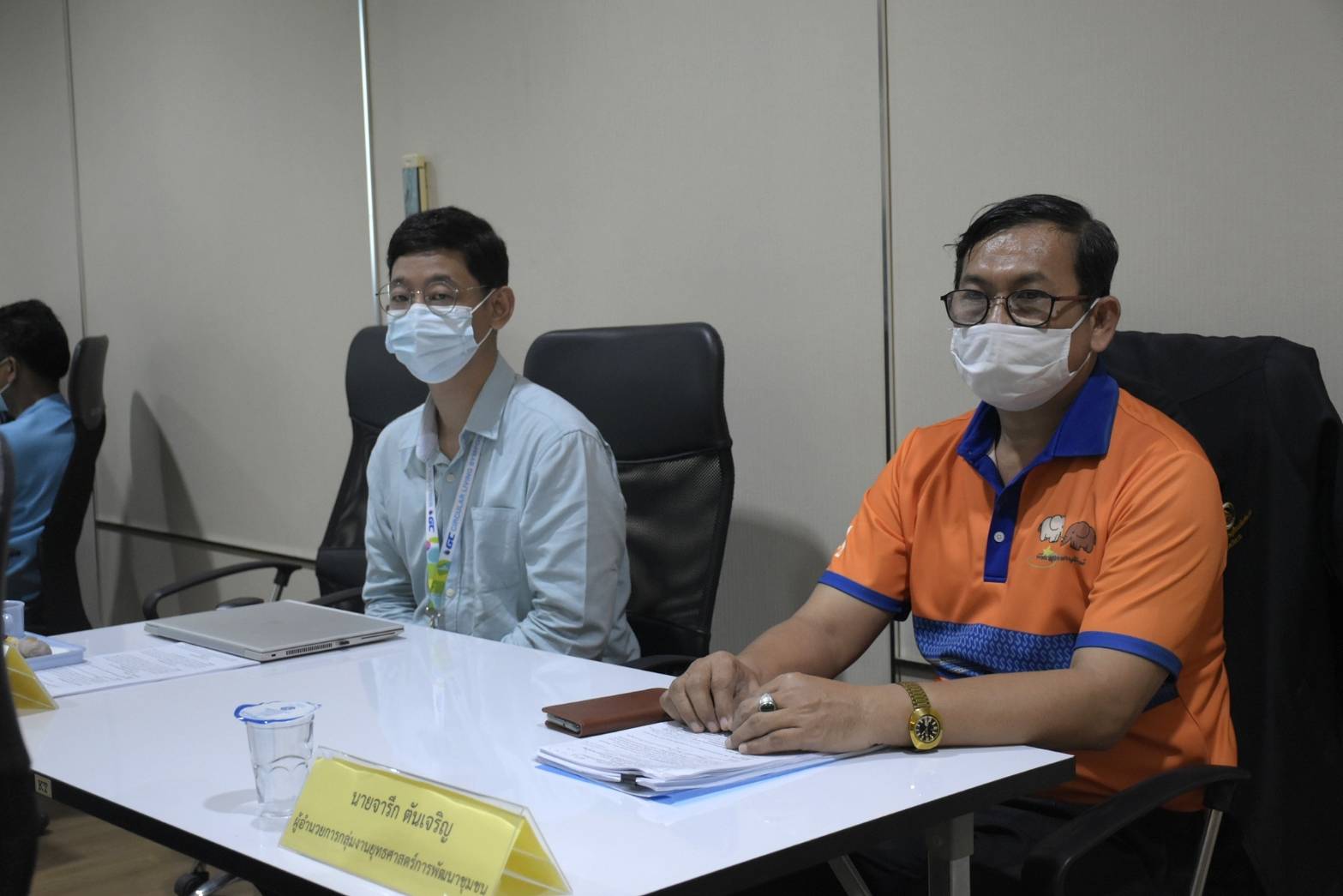 “พช.ระยอง” ประชุมคณะทำงานโครงการ “พัชรสุธาคชานุรักษ์” จังหวัดระยอง ครั้งที่ 1/2564