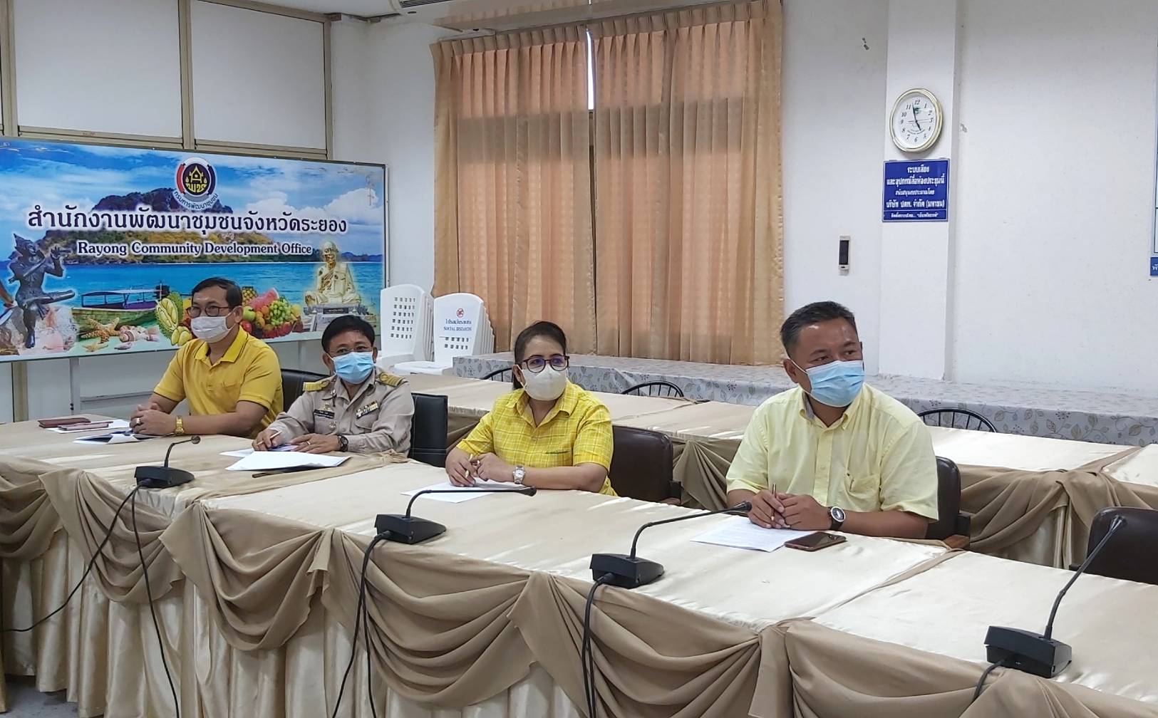 “พช.ระยอง”  ร่วมประชุมกรมการพัฒนาชุมชน ครั้งที่ 6/2564 ผ่านระบบวีดีทัศน์ทางไกล (Video Conference)