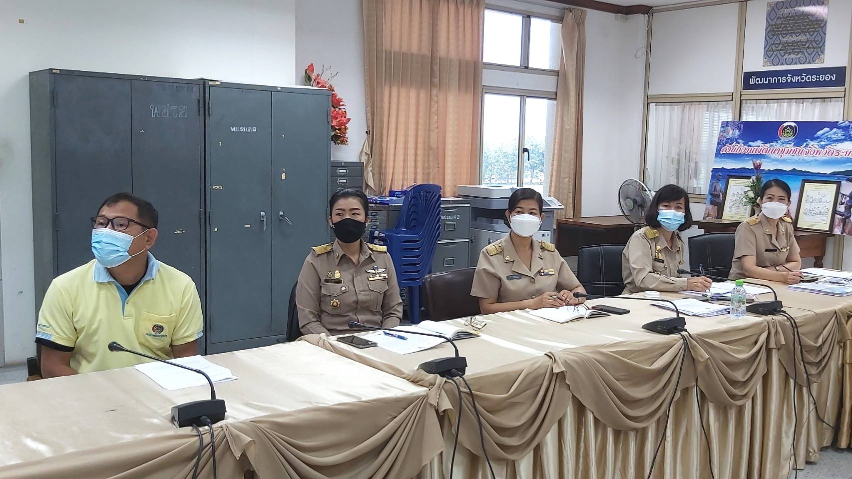 “พช.ระยอง”  ร่วมประชุมกรมการพัฒนาชุมชน ครั้งที่ 6/2564 ผ่านระบบวีดีทัศน์ทางไกล (Video Conference)