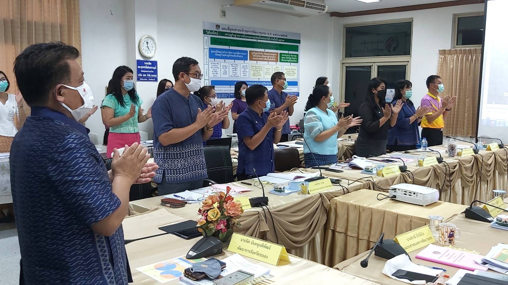 “พช.ระยอง” ประชุมผู้บริหารและนักวิชาการพัฒนาชุมชน ครั้งที่ 7/2564