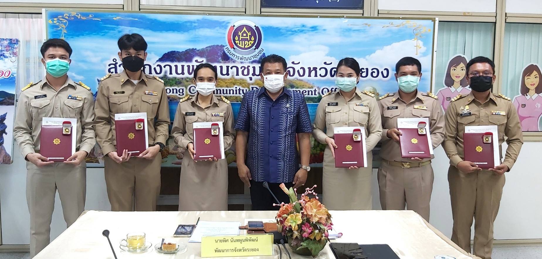 “พช.ระยอง” ประชุมผู้บริหารและนักวิชาการพัฒนาชุมชน ครั้งที่ 7/2564