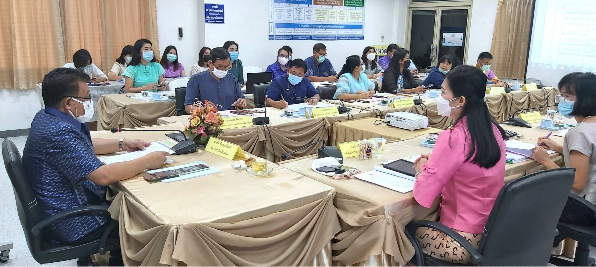 “พช.ระยอง” ประชุมผู้บริหารและนักวิชาการพัฒนาชุมชน ครั้งที่ 7/2564