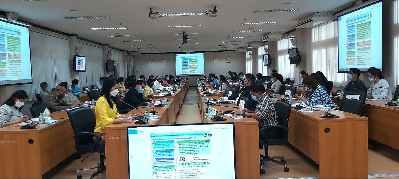 “พช.ระยอง” ประชุมคณะอนุกรรมการสนับสนุนการขจัดความยากจนและพัฒนาคนทุกช่วงวัยอย่างยั่งยืน ตามหลักปรัชญาของเศรษฐกิจพอเพียงจังหวัดระยอง ครั้งที่ 1/2564