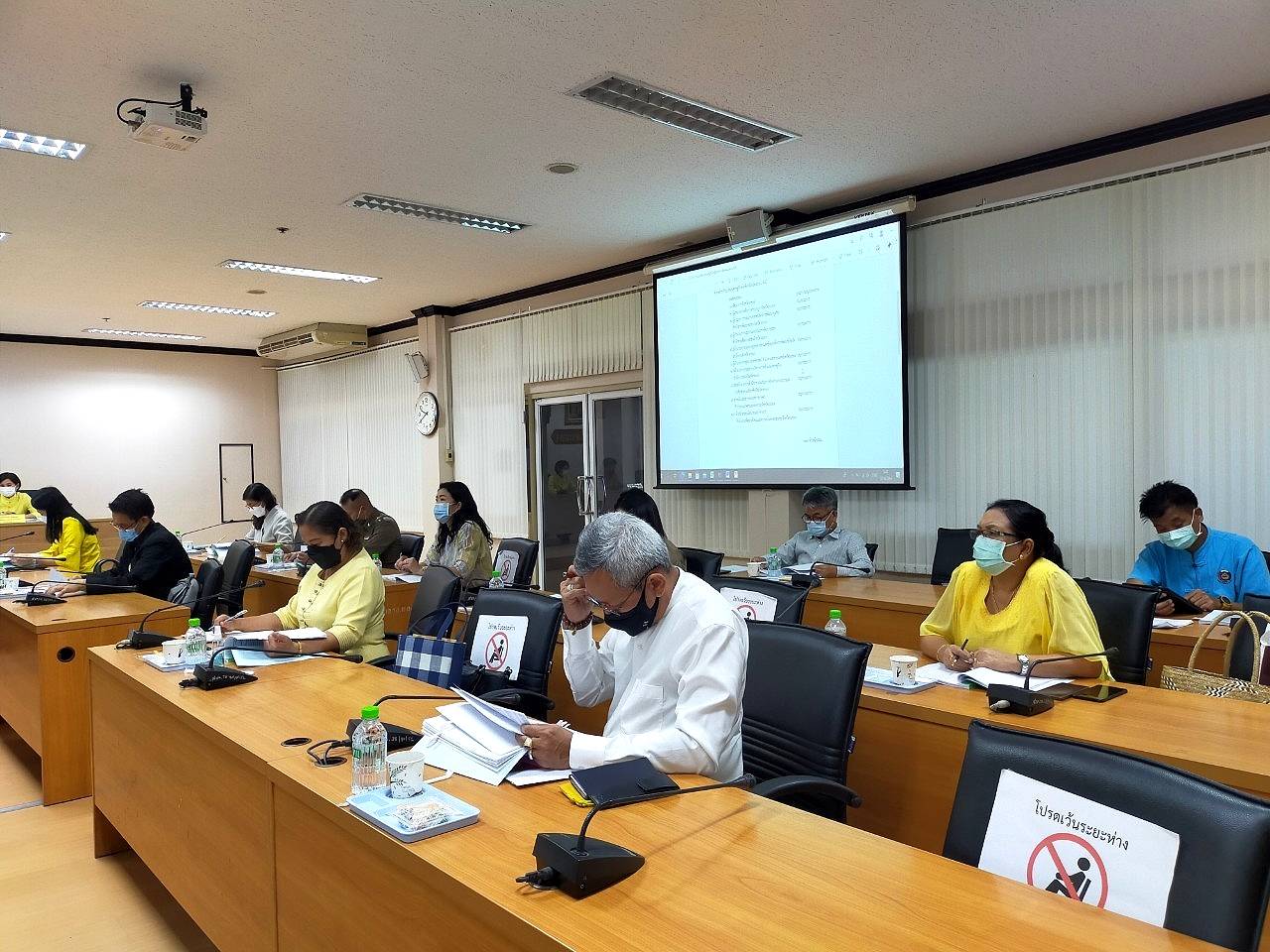 “พช.ระยอง” ประชุมคณะอนุกรรมการสนับสนุนการขจัดความยากจนและพัฒนาคนทุกช่วงวัยอย่างยั่งยืน ตามหลักปรัชญาของเศรษฐกิจพอเพียงจังหวัดระยอง ครั้งที่ 1/2564