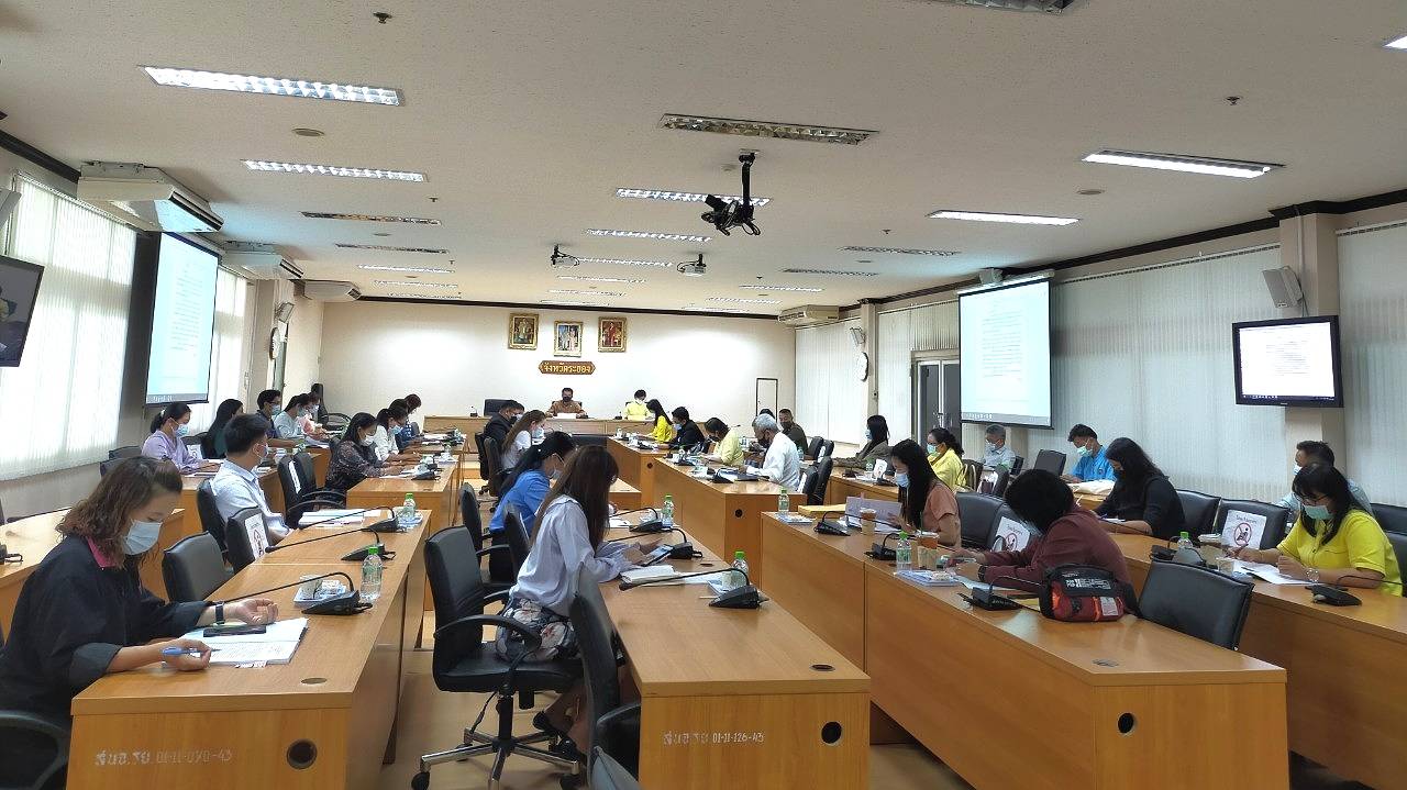 “พช.ระยอง” ประชุมคณะอนุกรรมการสนับสนุนการขจัดความยากจนและพัฒนาคนทุกช่วงวัยอย่างยั่งยืน ตามหลักปรัชญาของเศรษฐกิจพอเพียงจังหวัดระยอง ครั้งที่ 1/2564