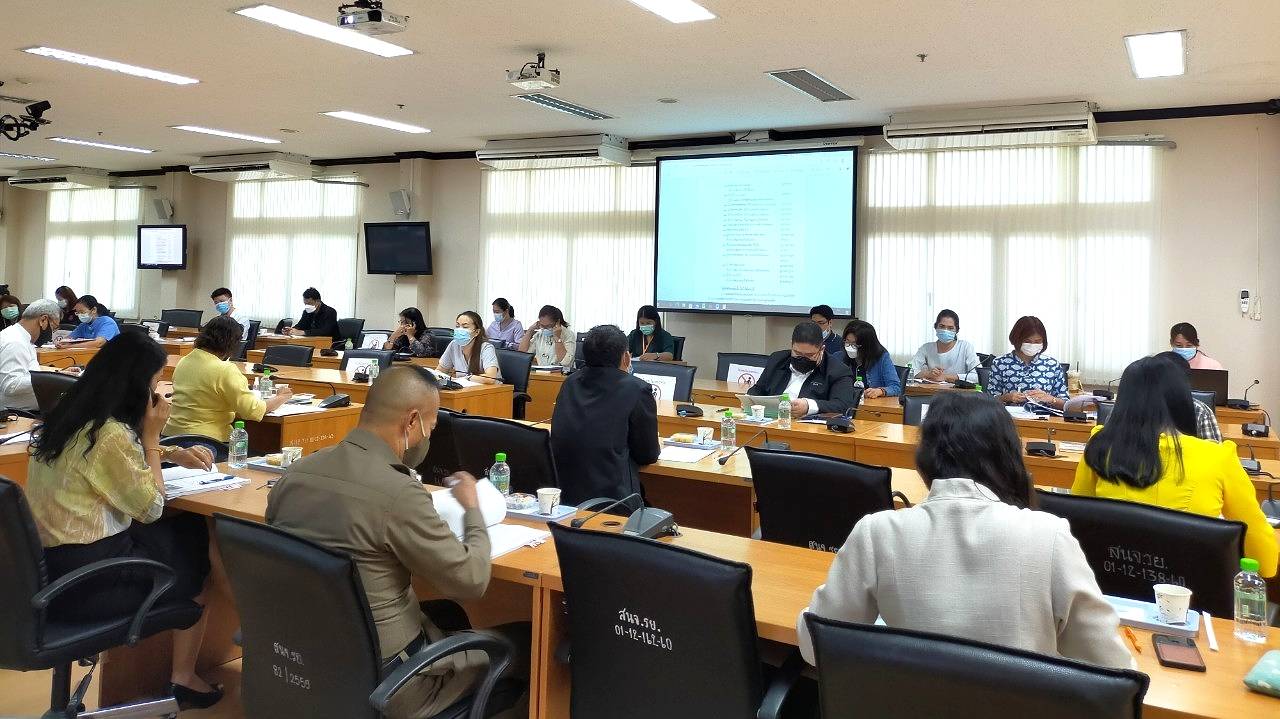 “พช.ระยอง” ประชุมคณะอนุกรรมการสนับสนุนการขจัดความยากจนและพัฒนาคนทุกช่วงวัยอย่างยั่งยืน ตามหลักปรัชญาของเศรษฐกิจพอเพียงจังหวัดระยอง ครั้งที่ 1/2564