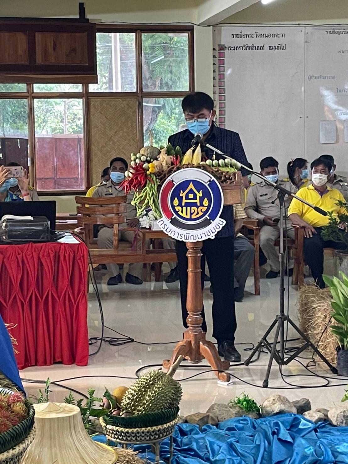 “พช.ระยอง” ขับเคลื่อนกิจกรรมการคัดสรรหมู่บ้านเศรษฐกิจพอเพียง “อยู่เย็น เป็นสุข” ดีเด่นระดับจังหวัด และกิจกรรมพัฒนาชุมชนดีเด่น ระดับจังหวัดประจำปี 2564