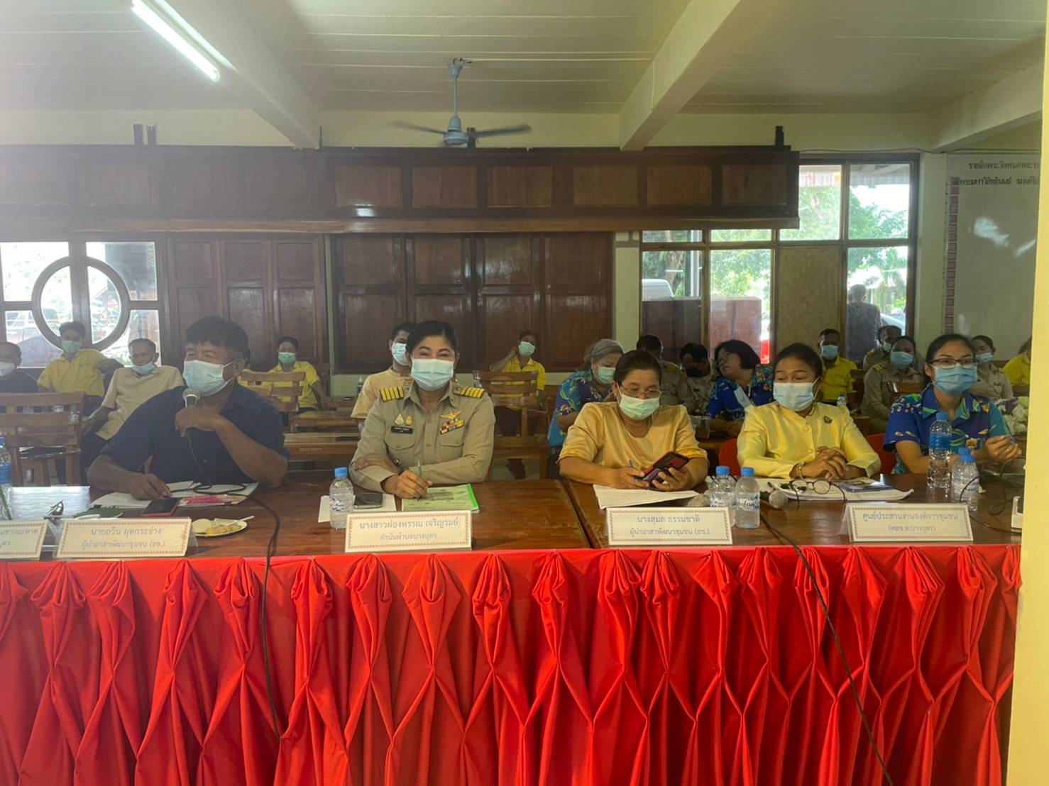 “พช.ระยอง” ขับเคลื่อนกิจกรรมการคัดสรรหมู่บ้านเศรษฐกิจพอเพียง “อยู่เย็น เป็นสุข” ดีเด่นระดับจังหวัด และกิจกรรมพัฒนาชุมชนดีเด่น ระดับจังหวัดประจำปี 2564