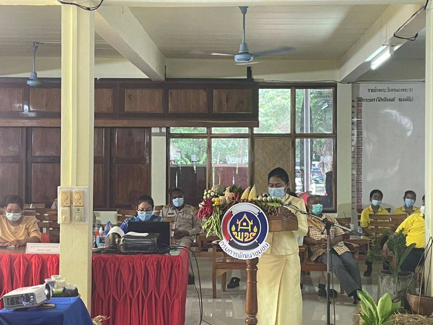 “พช.ระยอง” ขับเคลื่อนกิจกรรมการคัดสรรหมู่บ้านเศรษฐกิจพอเพียง “อยู่เย็น เป็นสุข” ดีเด่นระดับจังหวัด และกิจกรรมพัฒนาชุมชนดีเด่น ระดับจังหวัดประจำปี 2564