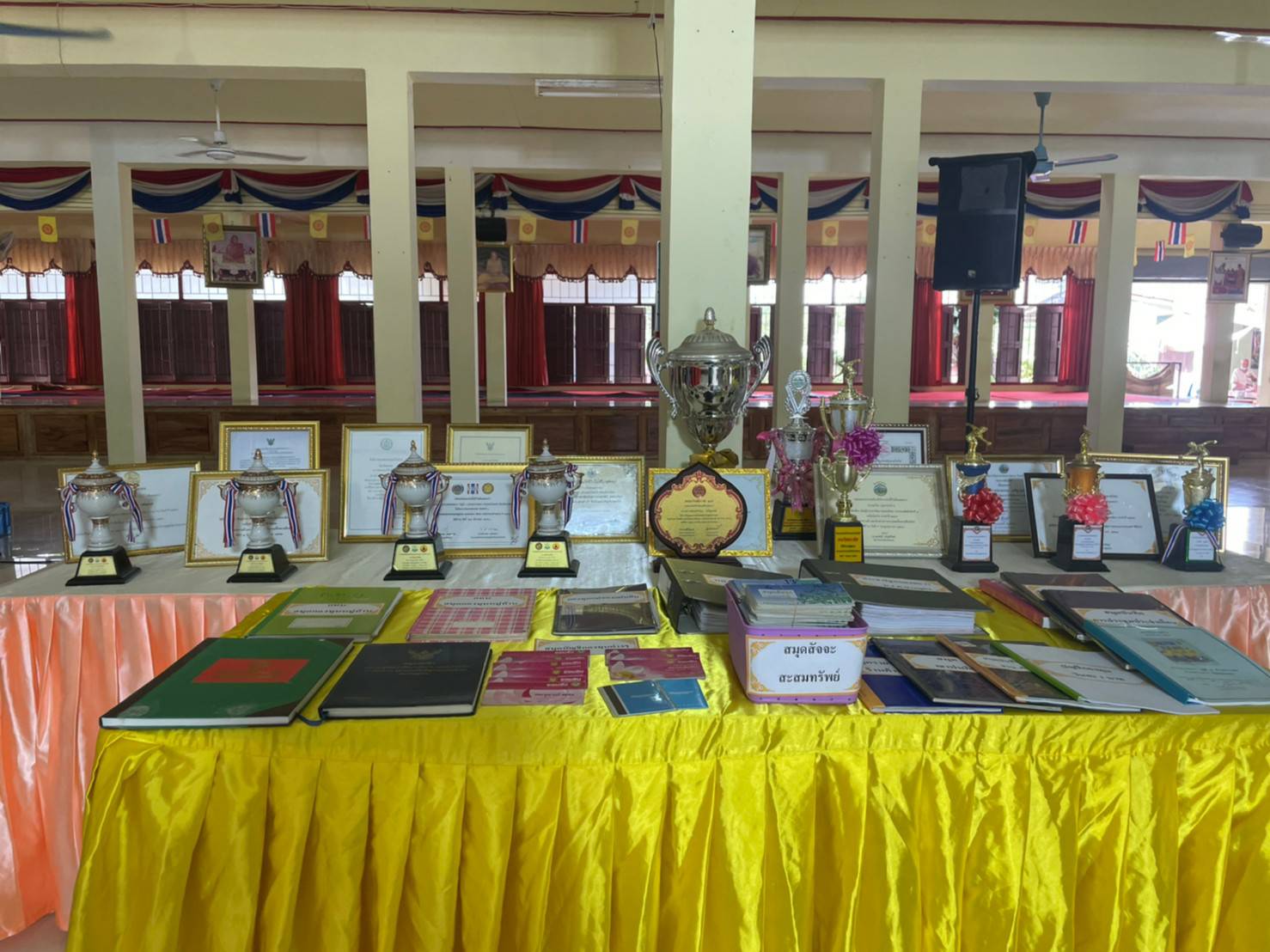 “พช.ระยอง” ขับเคลื่อนกิจกรรมการคัดสรรหมู่บ้านเศรษฐกิจพอเพียง “อยู่เย็น เป็นสุข” ดีเด่นระดับจังหวัด และกิจกรรมพัฒนาชุมชนดีเด่น ระดับจังหวัดประจำปี 2564