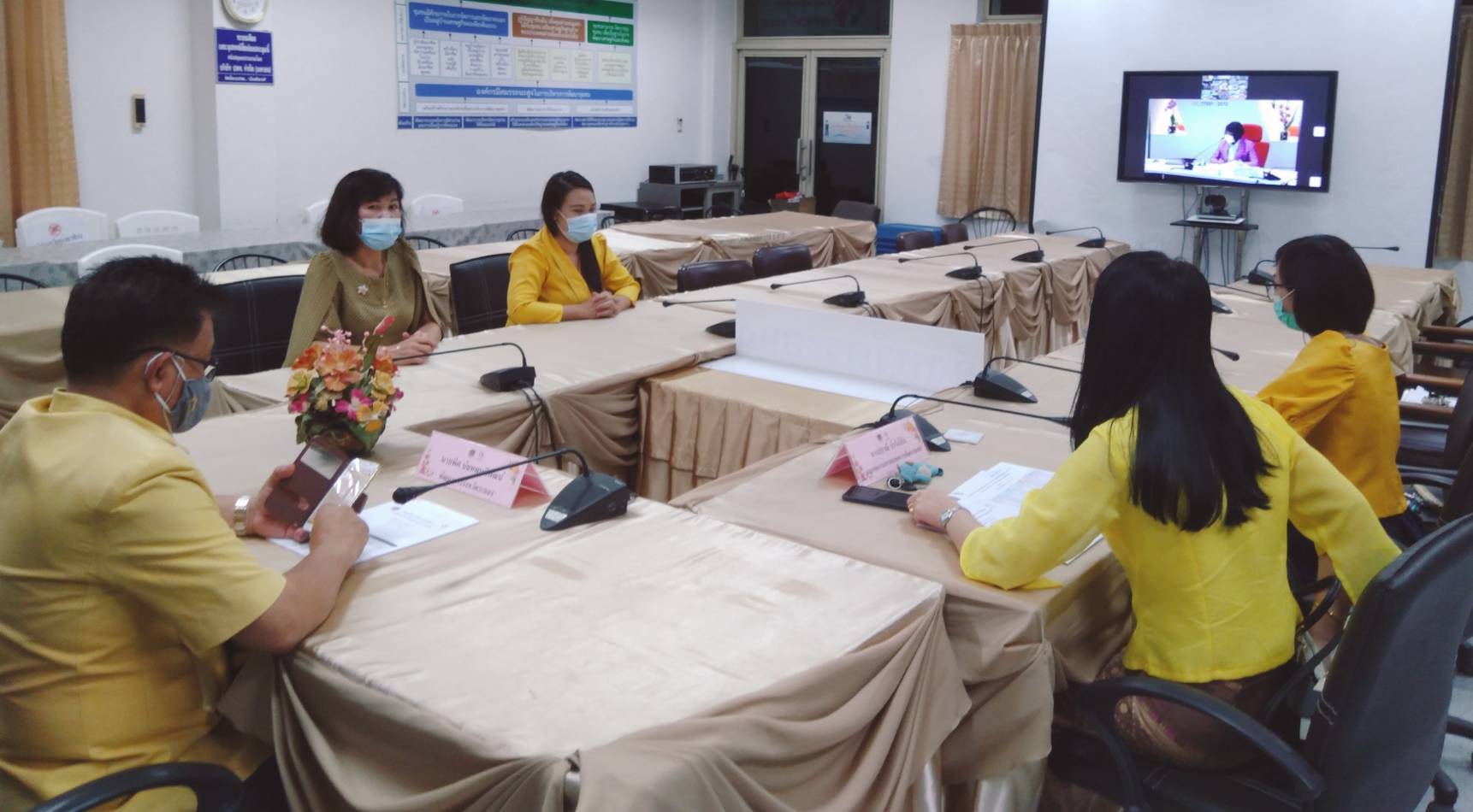 “พช.ระยอง”  ร่วมประชุมติดตามการดำเนินงานและการใช้จ่ายงบประมาณกองทุนพัฒนาบทบาทสตรี ประจำปีงบประมาณ พ.ศ. 2564  ผ่านระบบวีดิทัศน์ทางไกล (Video Conference) ครั้งที่ 6/2564