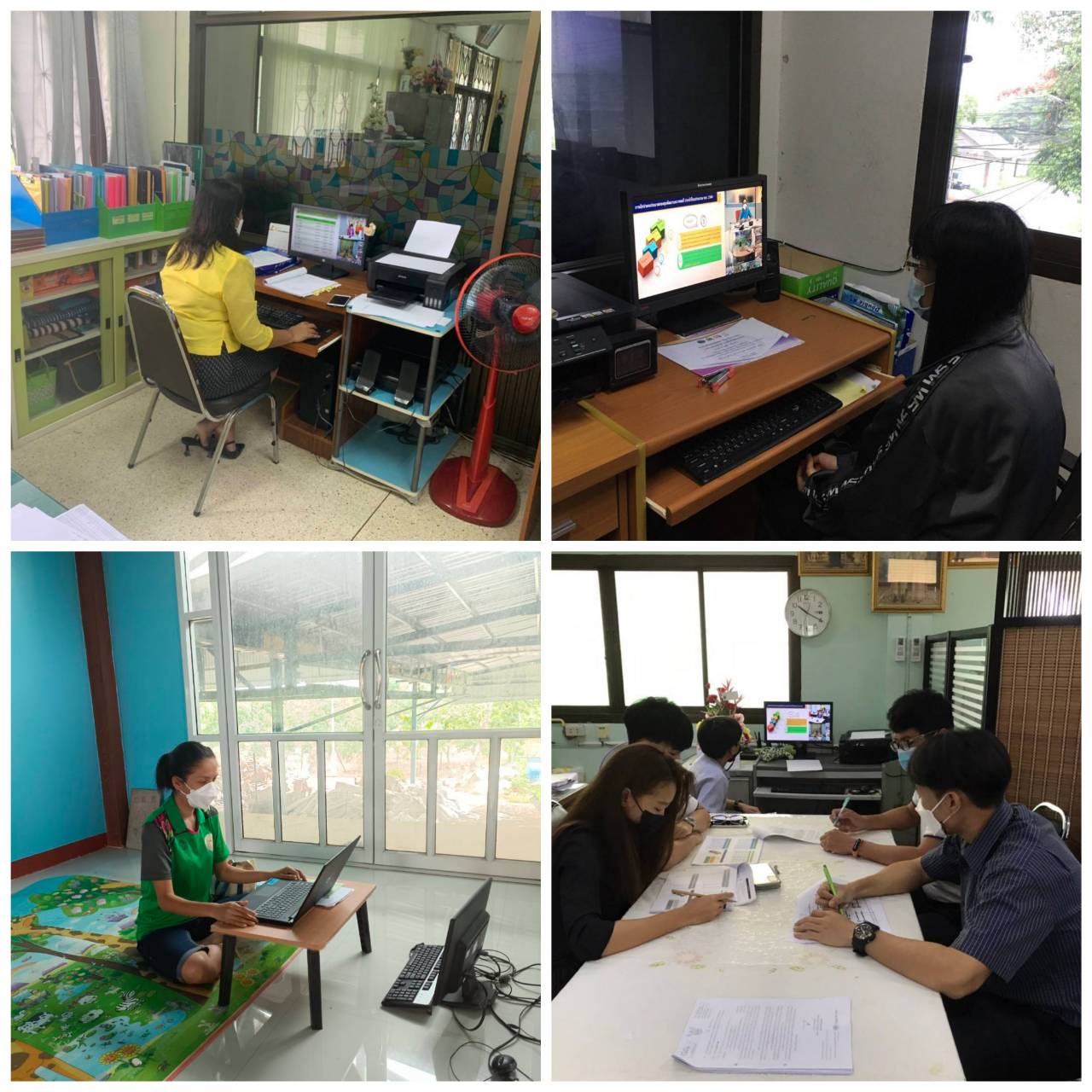 “พช.ระยอง”  ร่วมประชุมติดตามการดำเนินงานและการใช้จ่ายงบประมาณกองทุนพัฒนาบทบาทสตรี ประจำปีงบประมาณ พ.ศ. 2564  ผ่านระบบวีดิทัศน์ทางไกล (Video Conference) ครั้งที่ 6/2564