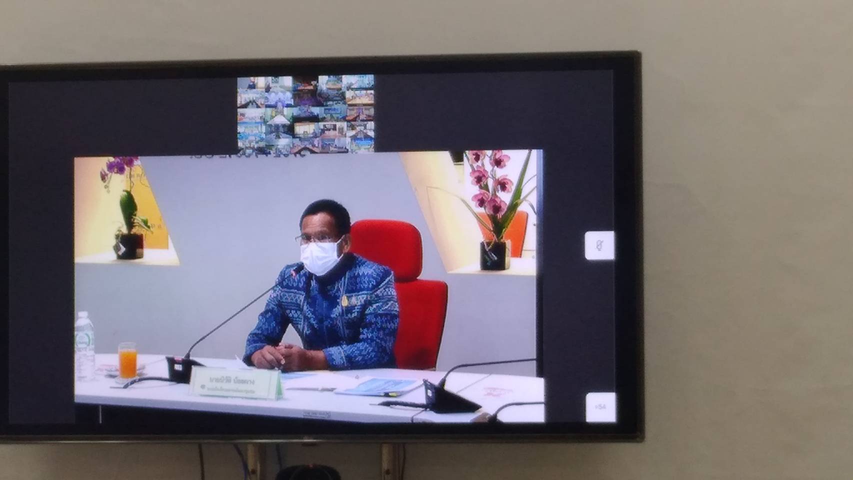 “พช.ระยอง” ร่วมประชุมเตรียมพร้อมการบริหารการจัดเก็บข้อมูลความจำเป็นพื้นฐาน (จปฐ.) และข้อมูลพื้นฐานระดับหมู่บ้าน (กชช.2ค) ปี 2564