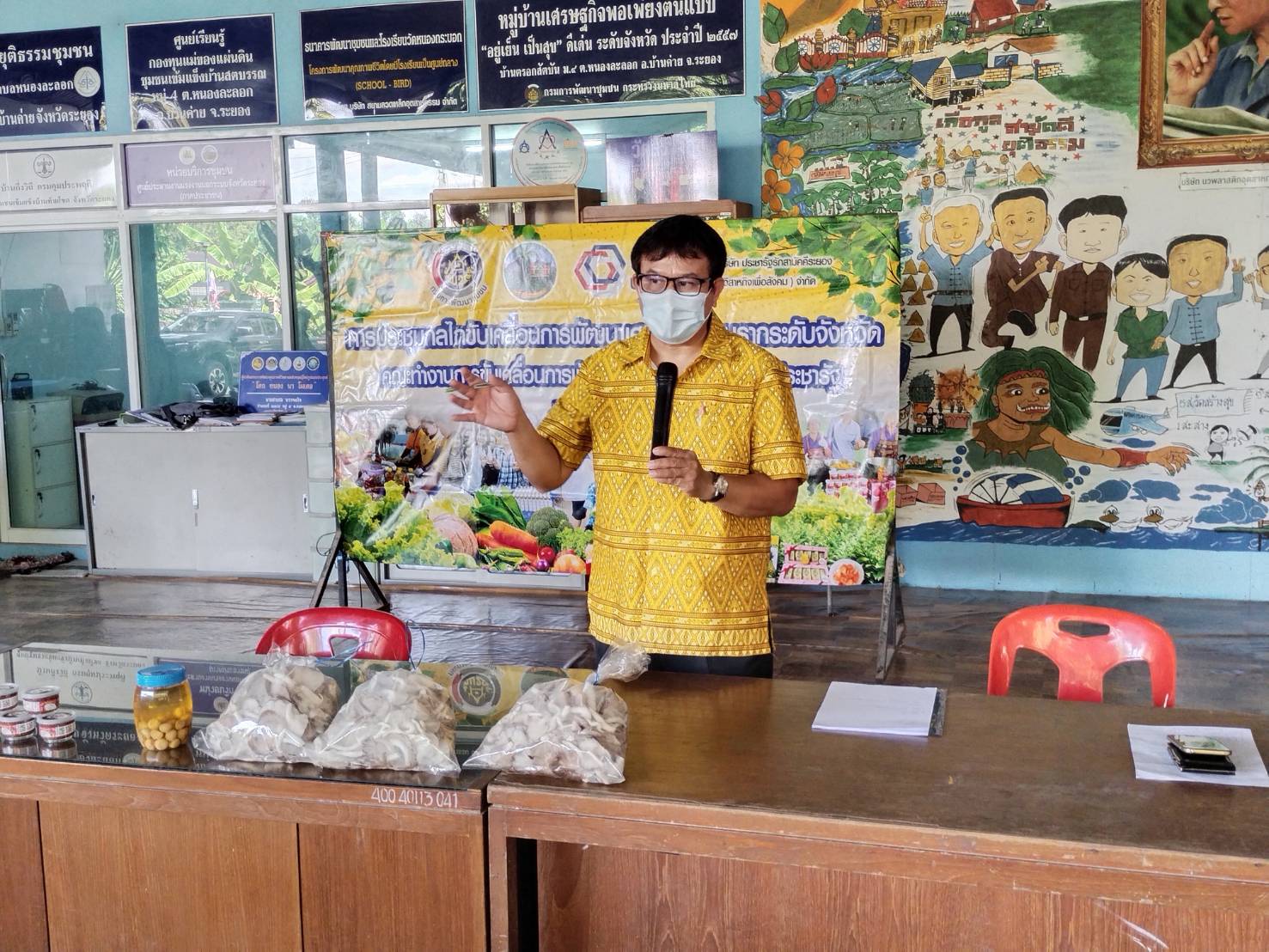 “พช.ระยอง” สานความร่วมมือกับบริษัท ประชารัฐรักสามัคคีระยอง(วิสาหกิจเพื่อสังคม) จำกัด ระยอง ลงพื้นให้การสนับสนุนกลุ่มอาหารปลอดภัย และ กลุ่มสัมมาชีพอย่างต่อเนื่อง