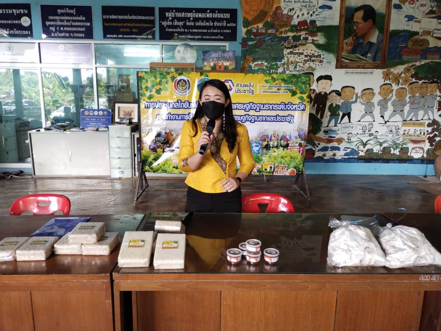 “พช.ระยอง” สานความร่วมมือกับบริษัท ประชารัฐรักสามัคคีระยอง(วิสาหกิจเพื่อสังคม) จำกัด ระยอง ลงพื้นให้การสนับสนุนกลุ่มอาหารปลอดภัย และ กลุ่มสัมมาชีพอย่างต่อเนื่อง