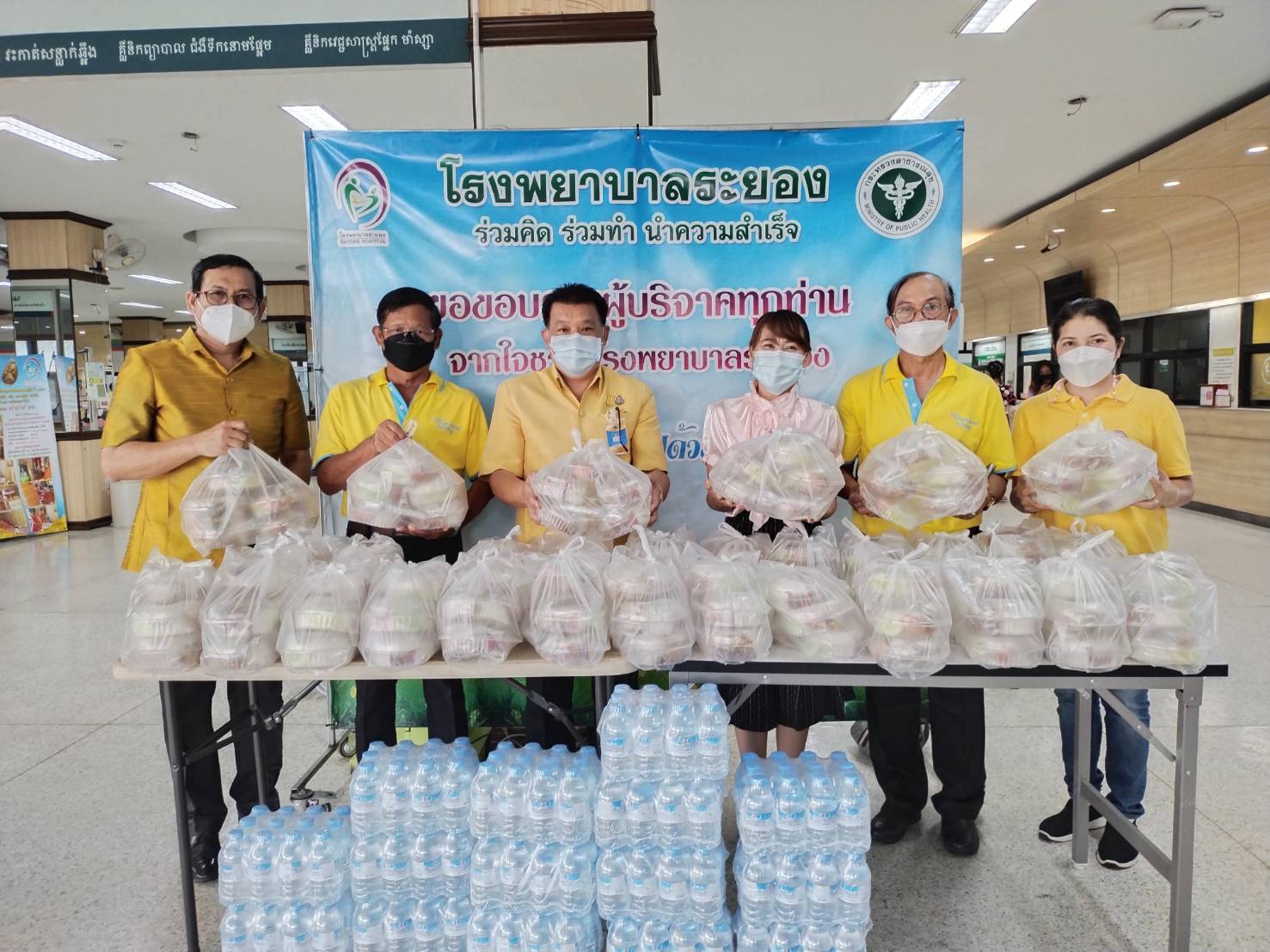 “พช.ระยอง” ร่วมกับคณะกรรมการเครือข่ายกองทุนหมู่บ้านจังหวัดระยอง จัดกิจกรรม “โครงการปันสุข ผ่านยุค   COVID 19 ไปด้วยกัน”