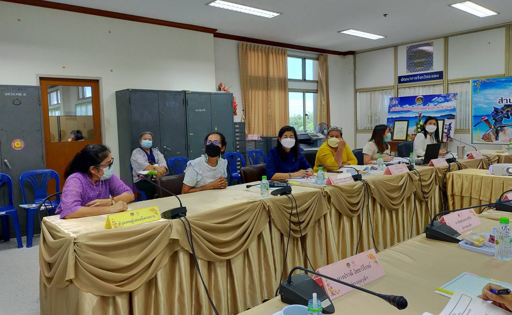 “พช.ระยอง”  ประชุมคณะอนุกรรมการบริหารกองทุนพัฒนาบทบาทสตรีระดับจังหวัด ครั้งที่ 9  ประจำปีงบประมาณ พ.ศ. 2564