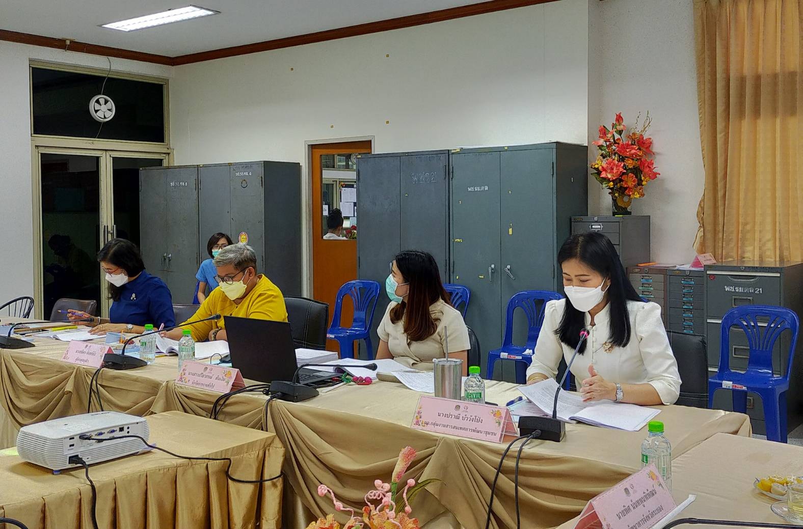 “พช.ระยอง”  ประชุมคณะอนุกรรมการบริหารกองทุนพัฒนาบทบาทสตรีระดับจังหวัด ครั้งที่ 9  ประจำปีงบประมาณ พ.ศ. 2564