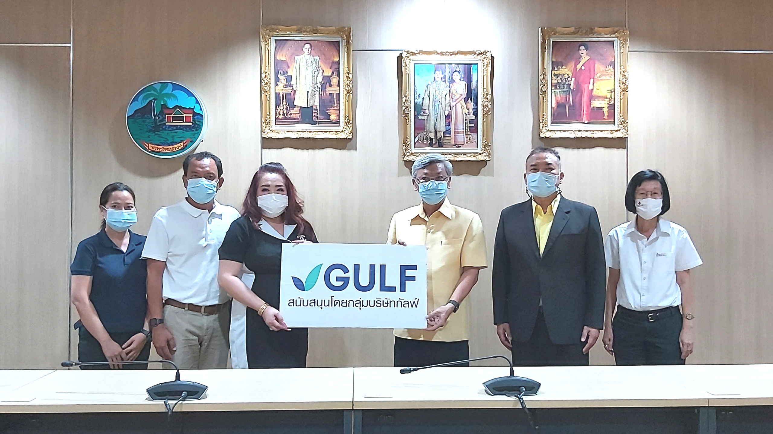 “พช.ระยอง”  ร่วมประชาสัมพันธ์กิจกรรม “ห่างกัน ไม่ห่างไกล Music Distancing” งานดนตรีรูปแบบใหม่เติมวัคซีนใจให้ชาวระยอง