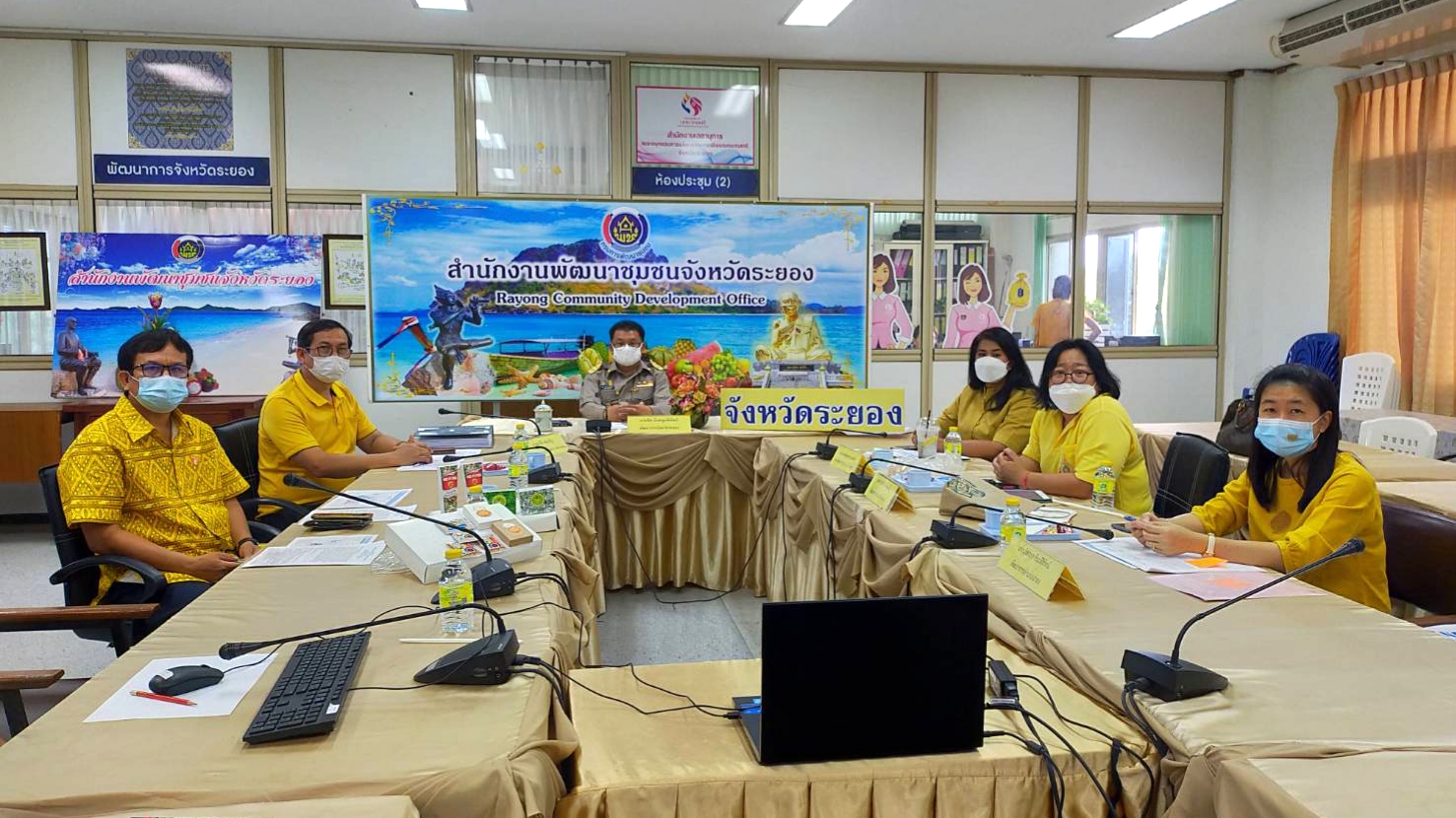 “พช.ระยอง”  ร่วมประชุมติดตามการขับเคลื่อนการดำเนินงานหมู่บ้านคชานุรักษ์ ภายใต้โครงการพัชรสุธาคชานุรักษ์  ผ่านระบบ Zoom  Meeting