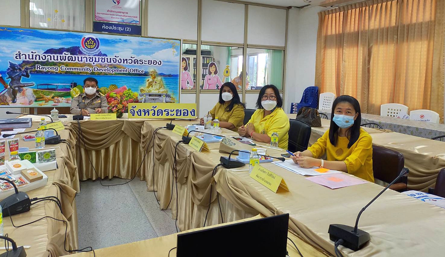 “พช.ระยอง”  ร่วมประชุมติดตามการขับเคลื่อนการดำเนินงานหมู่บ้านคชานุรักษ์ ภายใต้โครงการพัชรสุธาคชานุรักษ์  ผ่านระบบ Zoom  Meeting