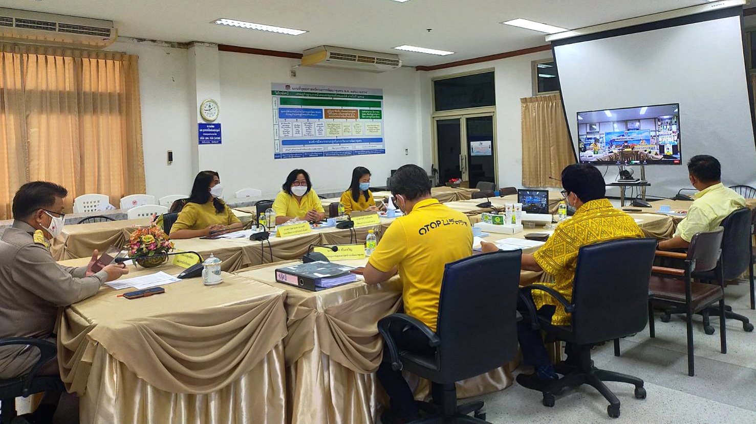 “พช.ระยอง”  ร่วมประชุมติดตามการขับเคลื่อนการดำเนินงานหมู่บ้านคชานุรักษ์ ภายใต้โครงการพัชรสุธาคชานุรักษ์  ผ่านระบบ Zoom  Meeting