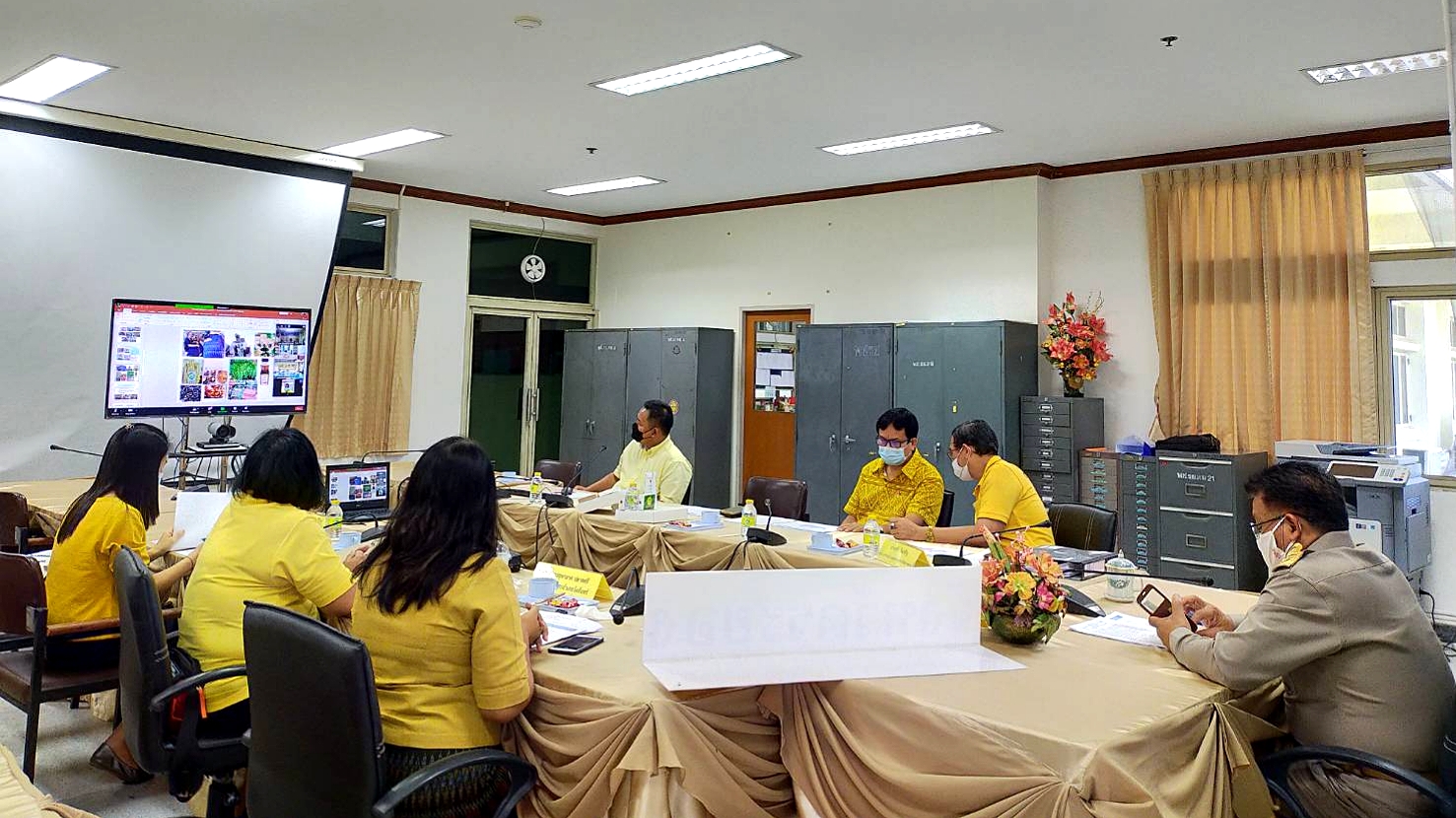 “พช.ระยอง”  ร่วมประชุมติดตามการขับเคลื่อนการดำเนินงานหมู่บ้านคชานุรักษ์ ภายใต้โครงการพัชรสุธาคชานุรักษ์  ผ่านระบบ Zoom  Meeting