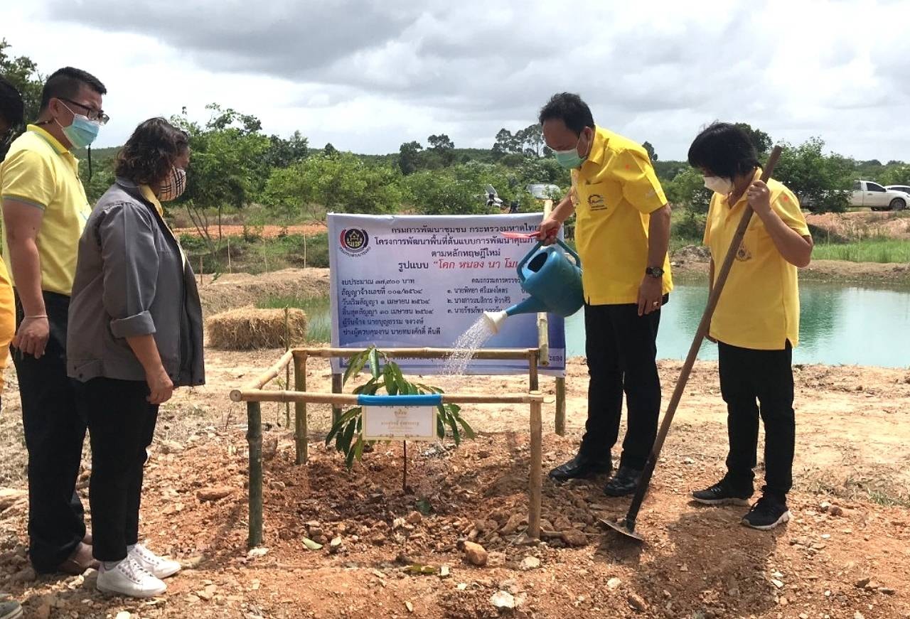 “พช.ระยอง” ร่วมขับเคลื่อนกิจกรรม “จิตอาสาพัฒนาชุมชนเอามื้อสามัคคี” เฉลิมพระเกียรติเนื่องในโอกาสมหามงคลเฉลิมพระชนมพรรษา พระบาทสมเด็จพระปรเมนทรรามาธิบดี ศรีสินทรมหาวชิราลงกรณ พระวชิรเกล้าเจ้าอยู่หัว