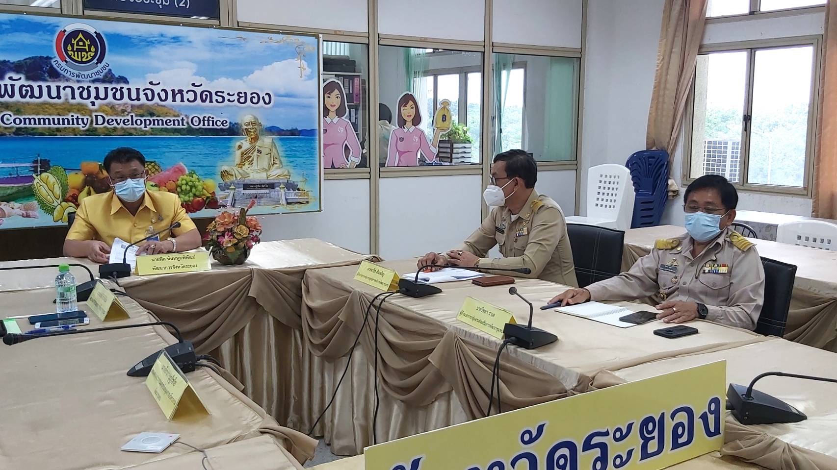 “พช.ระยอง” ร่วมประชุมทบทวนการบริหารกำลังคนในตำแหน่งประเภทวิชาการภายใต้กลุ่มงานในสังกัดส่วนกลางและส่วนภูมิภาค (จังหวัด) ครั้งที่ 1 /2564 ผ่านวีดิทัศน์ทางไกล (Video Conference)