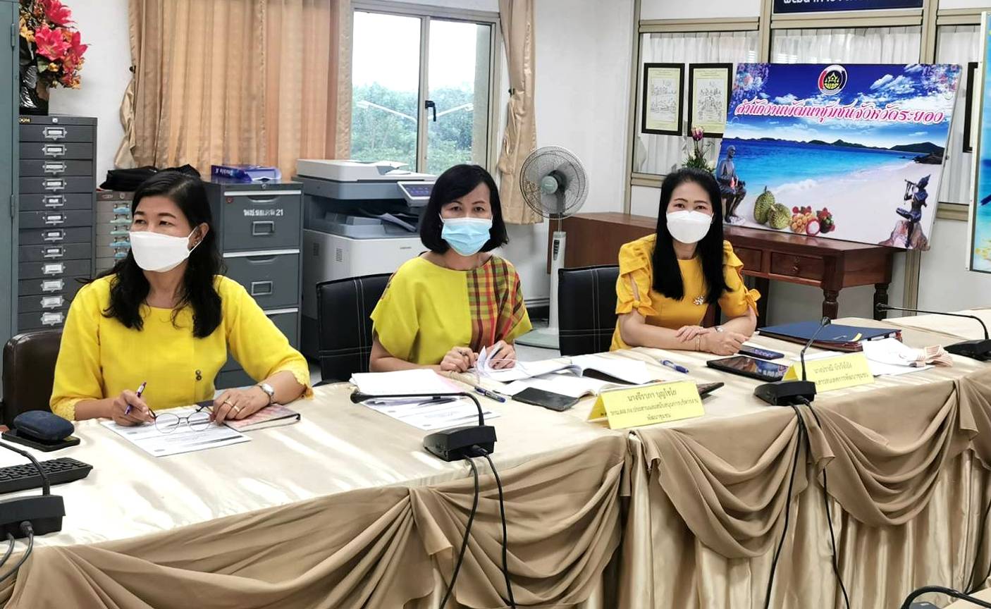 “พช.ระยอง” ร่วมประชุมกรมการพัฒนาชุมชน ครั้งที่ 7/2564 ผ่านระบบวีดีทัศน์ทางไกล (Zoom Cloud Meeting)