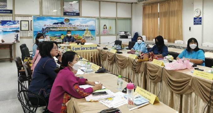“พช.ระยอง” ร่วมประชุมชี้แจงแนวทางการใช้จ่ายงบประมาณค่าจัดเก็บข้อมูลความจำเป็นพื้นฐาน(จปฐ.)และข้อมูลพื้นฐานระดับหมู่บ้าน (กชช. 2ค) ปี 2564 ผ่านระบบ Video Conference ?