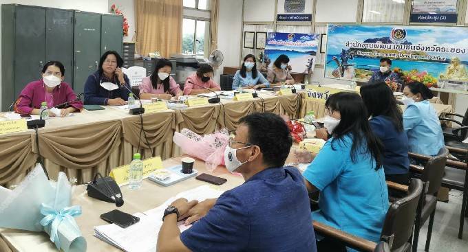 “พช.ระยอง” ร่วมประชุมชี้แจงแนวทางการใช้จ่ายงบประมาณค่าจัดเก็บข้อมูลความจำเป็นพื้นฐาน(จปฐ.)และข้อมูลพื้นฐานระดับหมู่บ้าน (กชช. 2ค) ปี 2564 ผ่านระบบ Video Conference ?