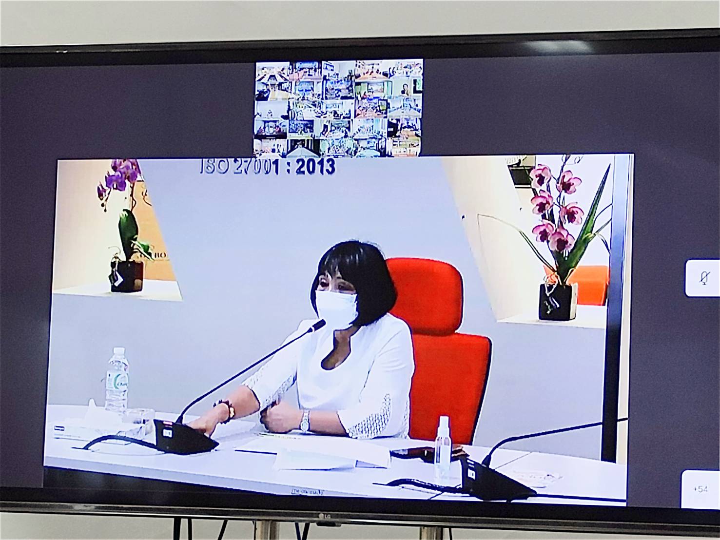 “พช.ระยอง” ร่วมประชุมการชี้แจงแนวทางดำเนินการประเมินความรู้ความสามารถทางวิชาการ ตำแหน่ง ผอ.กลุ่มงานประสานฯ ผ่าน ระบบ Video Conference